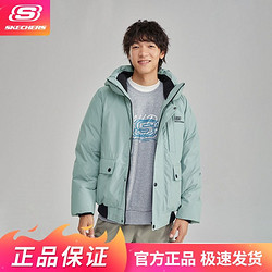 SKECHERS 斯凯奇 秋冬防泼水男式梭织连帽外套短款羽绒服防风保暖L423M096