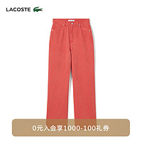 LACOSTE法国鳄鱼女装24夏季纯色潮流时尚舒适长裤直筒裤HF1163 67G/红色 26 /165