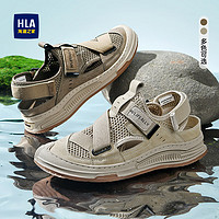 海澜之家HLA凉鞋男士包头透气户外休闲凉鞋沙滩鞋HAAGZM1DBS008 棕色44