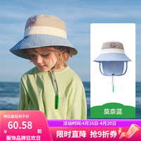 kocotreeKK树2024原纱儿童帽子春秋男孩宝宝遮阳帽女童防晒帽防紫外线 莫奈蓝 M:52-54CM,3-8岁