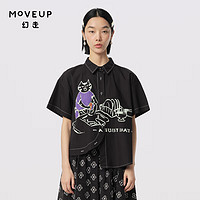 幻走（MOVEUP）2024夏季.FUN系列趣味不对称设计师纯棉短款衬衫女 夜黑 S