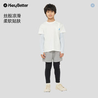 HeyBetter儿童冰袖凉感防紫外线户外凉凉丝防晒男女童冰袖 鲨鱼(蓝色)M【110-130】