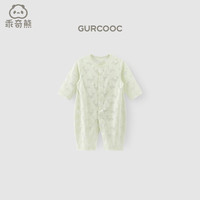 乖奇熊夏季薄款婴儿连体衣长袖空调服宝宝居家服烧花透气哈衣爬服 鲸鱼绿 66cm