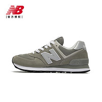 new balance NB官方正品24春新男女款574系列运动休闲鞋ML574EV