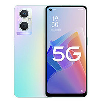 百亿补贴：OPPO A96 5G手机 高通八核芯片 轻薄闪充 长续航拍照oppoa96手机