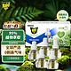 Raid 雷达蚊香 雷达（Raid）植萃 蚊香液 驱蚊液 225晚24ml×5瓶 补充装蚊香液 无香型