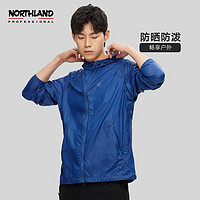 百亿补贴：NORTHLAND 诺诗兰 防晒衣男夏季凉感防晒服外套户外防紫外线皮肤衣NKJCH5201S