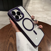 紫枚 苹果手机壳磁吸无线充高透镜头镂空支架