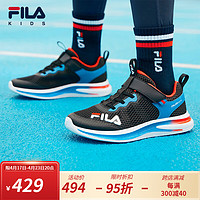 FILA 斐乐 儿童童鞋2024夏季中大童男童儿童综训鞋 黑/海军蓝-BP 37码 内长23.5cm