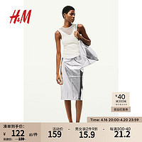 H&M女装裙子2024春季及膝高腰涂层半身裙1229362 银色 155/60