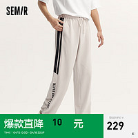 森马（Semir）休闲裤男2024夏季宽松直筒运动风长裤潮流撞色 香草白10711 170/74A/M