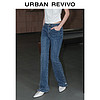 URBAN REVIVO UR2024夏季女装复古时髦猫须水洗喇叭牛仔长裤UWG840123 蓝色 25