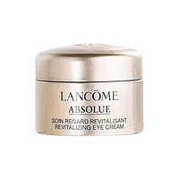 LANCOME 兰蔻 [香港直邮]兰蔻菁纯眼霜5ml新版带盒