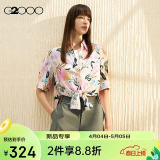 G2000【可机洗】G2000女装SS24商场柔软舒适绑带花卉印花休闲衬衫 香草白-印花带领衬衫21寸 34