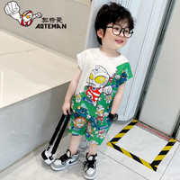奥特曼衣服男童夏季短袖套装2024洋气宝宝奥特曼衣服小儿童运动薄款 白色 150码(140cm 12-13岁左右)