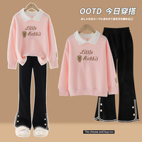 优优1点（Yoyo one）女童套装春秋季2024儿童洋气时髦春装衣服喇叭裤两件套10岁 4827粉色+18309黑色 150cm