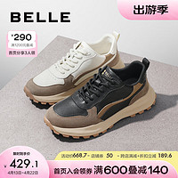 BeLLE 百丽 撞色休闲鞋男鞋2024春季拼接厚底增高户外运动鞋A1410AM4 黑色/卡其 44