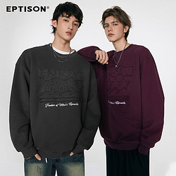 EPTISON 衣品天成 印花圆领卫衣2023冬季新品潮牌立体贴布美式复古小众男女