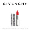 GIVENCHY 纪梵希 高定禁忌唇膏N306（心动限量版）不参与其他活动