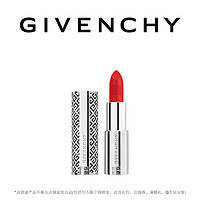 GIVENCHY 纪梵希 高定禁忌唇膏N306（心动限量版）不参与其他活动