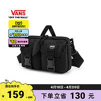 VANS 范斯 官方 男女情侣斜挎包甜酷风质感黑色