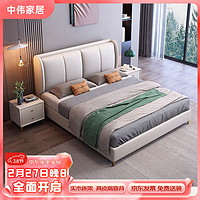 ZHONGWEI 中伟 床简约真皮款婚床主卧双人大床储物意式皮床单床1.8m框架结构