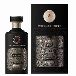 潭酒 53度酱香型白酒 500mL单瓶装