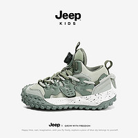 Jeep 吉普 儿童秋冬季皮面运动鞋男童6-12岁潮款跑步鞋 西湖龙井27