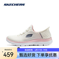 斯凯奇（Skechers）闪穿鞋Silp ins女鞋一脚蹬舒适耐磨运动休闲鞋150123 黑色/青绿色/BKTQ 35