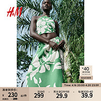 H&M女装半身裙2024夏季亚麻织高腰透气度假风A字长裙1225776 绿色/花卉 170/100 XL