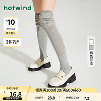 热风2024年春季女士堆堆小腿袜 09灰色 F