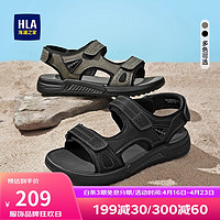 海澜之家HLA凉鞋男士耐磨户外休闲运动凉鞋沙滩鞋HAALXM2DBH011 黑色40