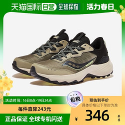 saucony 索康尼 韩国直邮Saucony 跑步鞋 运动鞋 休闲鞋AURA TIAL MS2086215_CBK/