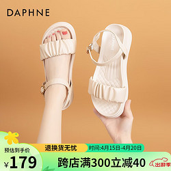 DAPHNE 达芙妮 凉鞋女新款仙女风舒适百搭4CM增高显瘦一字带凉鞋 D312132米色 36/230