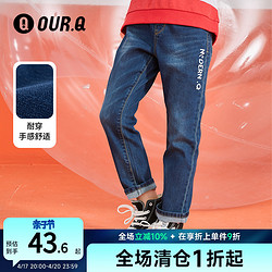 ourq 男童牛仔裤