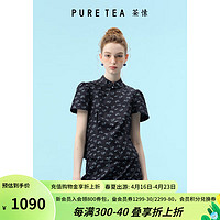 茶·愫【千金衣橱】puretea茶愫新中式旗袍领衬衫女提花牛仔2024夏 墨蓝 M