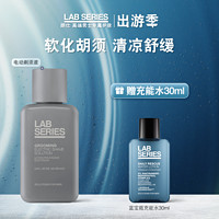 LAB SERIES 朗仕 LAB朗仕男电动剃须液泡沫软化胡须清洁舒缓顺滑