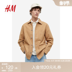 hmhm男装夹克春季时尚气质棉质帆布衬衫式厚款外套1159710
