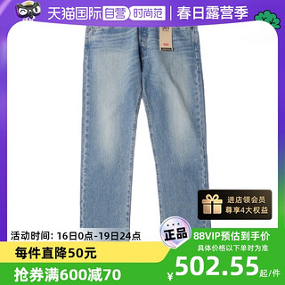 Levi's 李维斯 Levi’s/李维斯501牛仔裤男士宽松中腰直筒水洗长裤秋冬