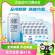  88VIP：SNOWBEER 雪花 啤酒纯酿白啤500ml*18听精酿型白啤酒全麦芽酿造大规格囤货装　