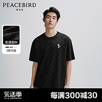 PEACEBIRD 太平鸟 男装 刺绣短袖t恤男2024年夏季新款满印老花宽松潮流体恤