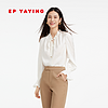 EP YAYING 雅莹 [真丝系列]EP YAYING雅莹女装 提花系带白衬衫 春夏商场同款2302A