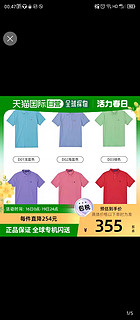 RALPH LAUREN 韩国直邮POLO RALPH LAUREN短袖T恤男款翻领徽标Polo衫宽松舒适