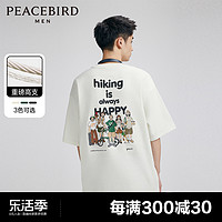 PEACEBIRD 太平鸟 男装 2024年夏季新款重磅潮流后背印花短袖T恤