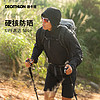 DECATHLON 迪卡侬 专业防晒衣 男士 浅灰M.-5116159