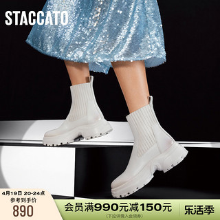 STACCATO 思加图 冬季新款海豚靴切尔西靴加绒靴女中靴奶油鞋EFU23DZ3