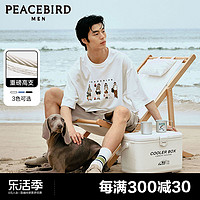 PEACEBIRD 太平鸟 男装 重磅T恤男2024年夏季新款印花短袖体恤潮