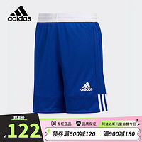 阿迪达斯（adidas）童装儿童篮球短裤男大童双面穿吸湿快干比赛运动五分裤子DY6625蓝 164cm