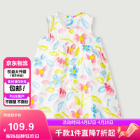 迷你巴拉 (minibala)女童宝宝裙子夏季柔软透气简约甜美背心连衣裙230224111042 红蓝色调00368 100