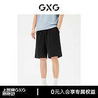 GXG男装 肌理面料休闲短裤宽松阔腿裤 24年夏G24X222037 黑色 165/S